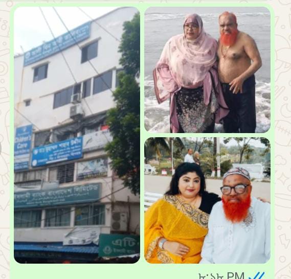 চট্টগ্রামে আলোচিত নেতা লেদুর বিরুদ্ধে ভয়াবহ অভিযোগ: সিটিজি ক্রাইম ক্রাইম টিভির চেয়ারম্যান আজগর আলী মানিকের বিস্ফোরক তথ্য ফাঁস