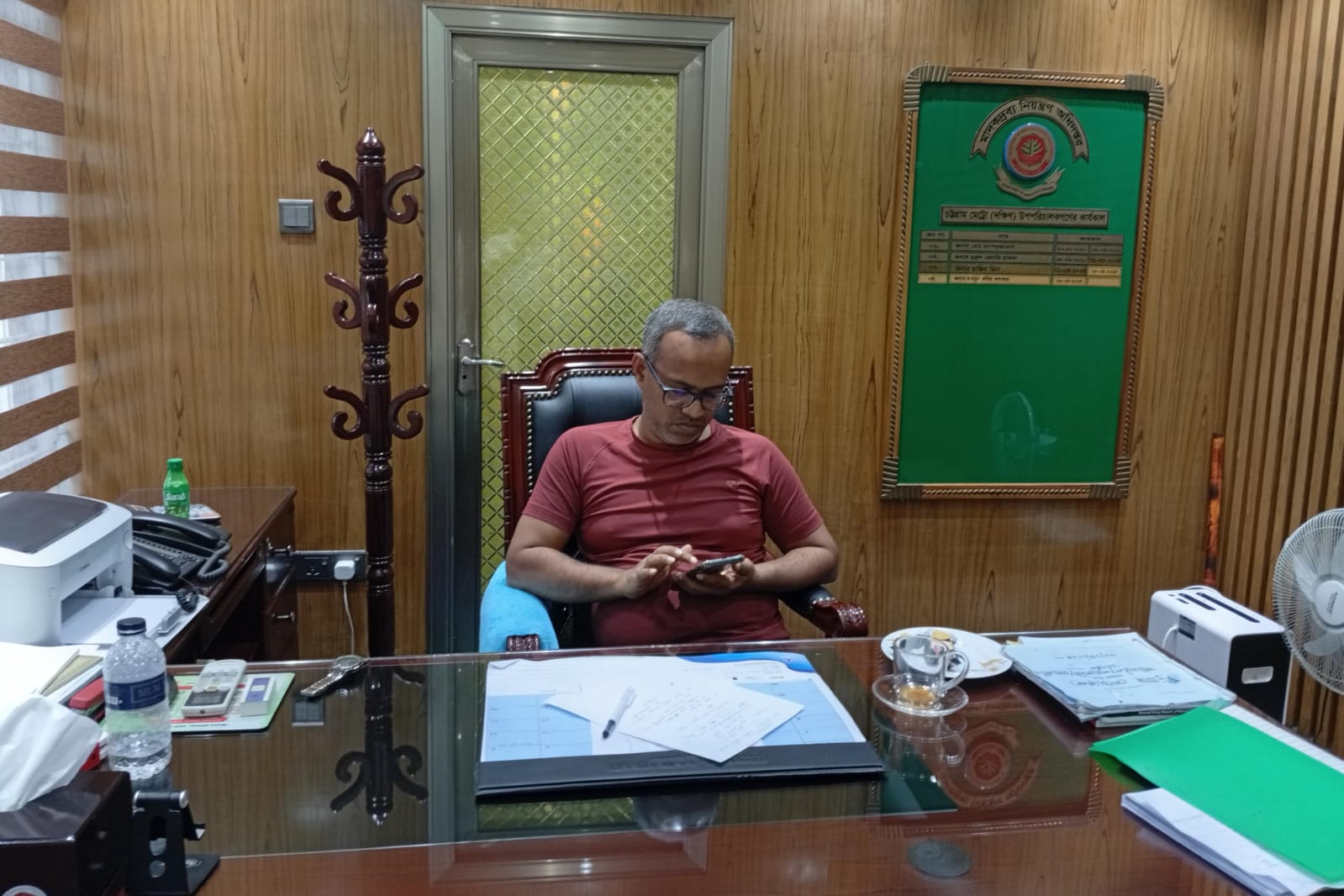 চট্টগ্রামের বাঁশখালীতে ২৭,৪০০ পিস ইয়াবা উদ্ধার: দু’জন গ্রেফতার, সিএনজি ও মোবাইল জব্দ