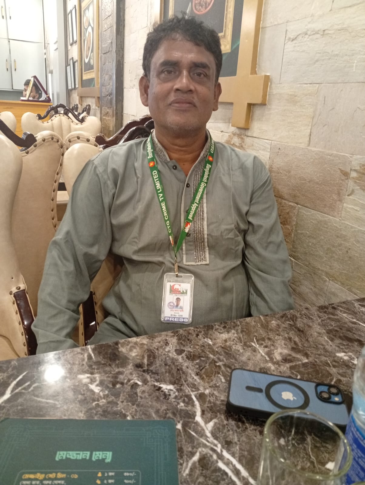 সিটিজি ক্রাইম টিভির উপদেষ্টা হিসেবে নিয়োগ পেলেন জনাব মোঃ আলি