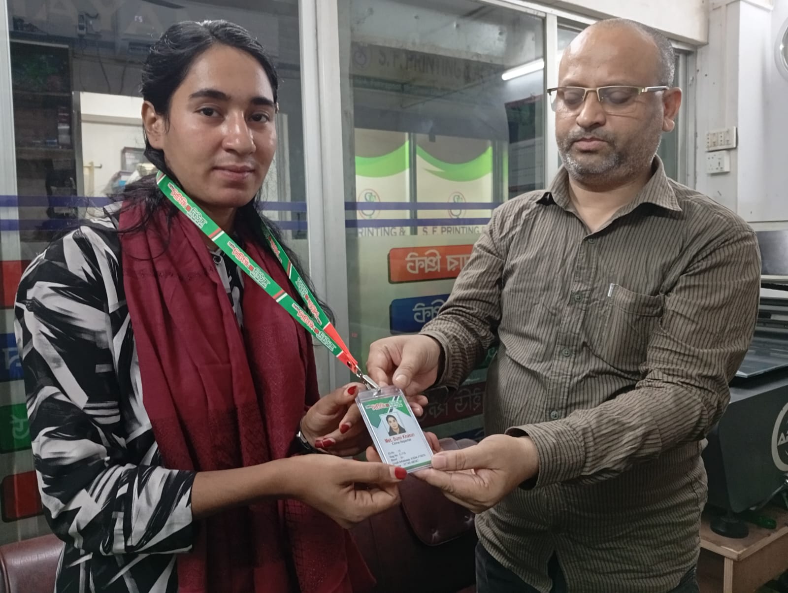সিটিজি ক্রাইম টিভি ও সাপ্তাহিক সিটিজি নিউজ  হেড অফিস থেকে  নিয়োগ পেলেন সাংবাদিক সিনথিয়া ইসলাম সুমি। 