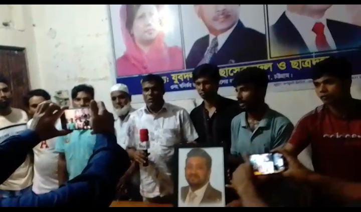 রাঙ্গুনিয়ায় আনন্দ মিছিল — প্রয়াত নেতা সালাহ উদ্দিন কাদের চৌধুরীর আসনে মনোনয়ন পাওয়ায় উচ্ছ্বাস