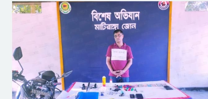 মাটিরাঙায় সেনাবাহিনীর টার্গেটের অভিযানে ইয়াবাসহ মাদক ব্যাবসায়ী গ্রেফতার 