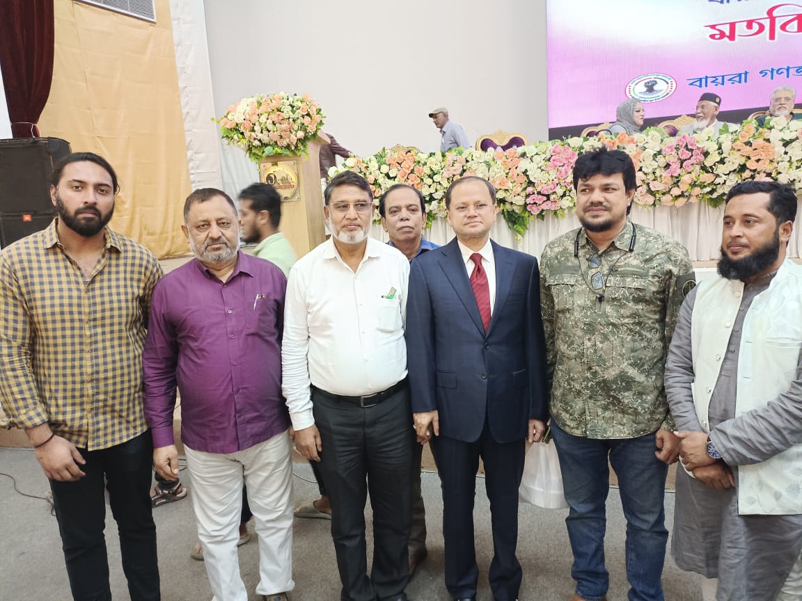 সদস্য–বান্ধব ও সিন্ডিকেটমুক্ত বায়রার দাবিতে মতবিনিময় সভা ২৬ নভেম্বর