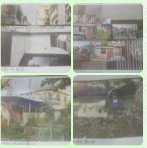 তফাজ্জল আলী ওয়াকফ এস্টেট নিয়ে দুই পক্ষের বিরোধের জেরে উত্তেজনা