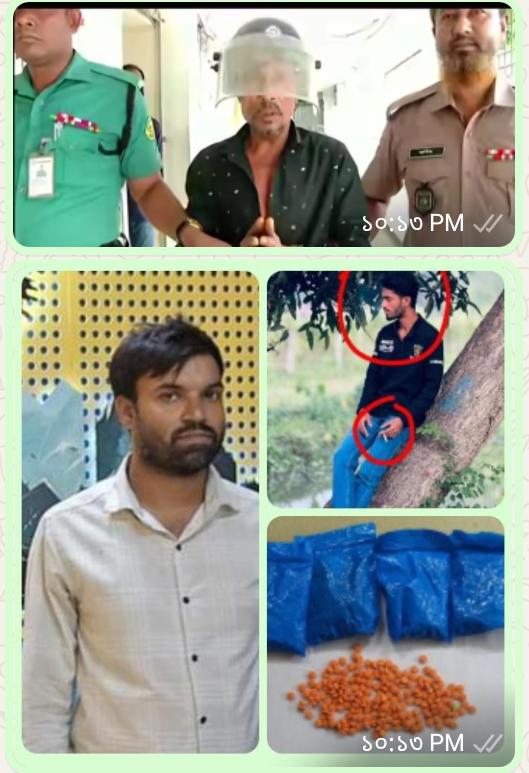 বাবা নাছির আটক হলেও থামেনি প্রশ্ন: অনিক ও ইলিয়াছকে ঘিরে তদন্তের দাবিতে সরব এলাকাবাসী