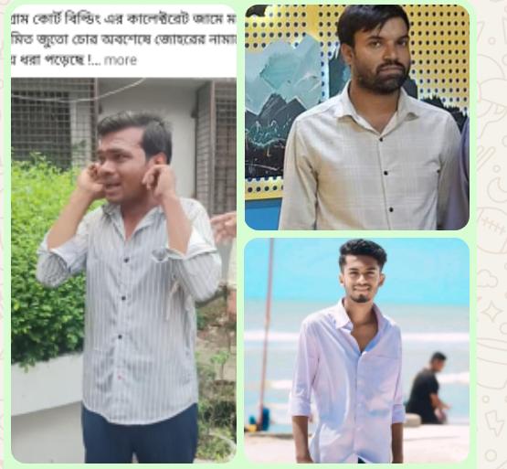 চট্টগ্রাম কোর্ট বিল্ডিং জামে মসজিদে জুতা চোর আটক, পলাতক আরও দুই সহযোগীর বিরুদ্ধে মামলার প্রস্তুতি