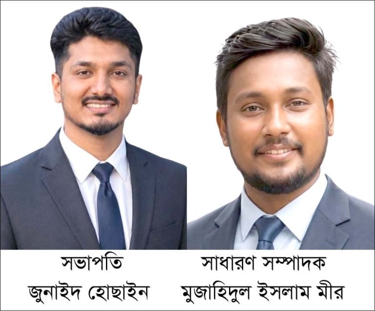 রোটার‍্যাক্ট ক্লাব অব চিটাগং সেন্ট্রালের ২০২৬-২৭ বর্ষের কার্যনির্বাহী পরিষদ গঠিত