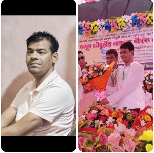 সাংবাদিক নুরুল আবছারের ছোট ভাই যুবদল নেতা নুরুল আমিন কালুর ইন্তেকাল