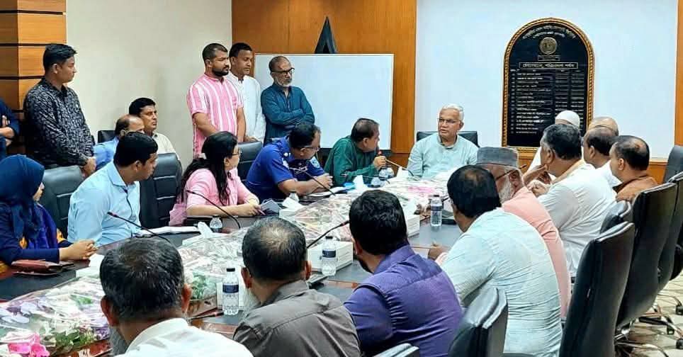 বড়পুকুরিয়া কয়লা খনির উৎপাদন বৃদ্ধি ও আধুনিকায়নে গুরুত্ব খনির সার্বিক কার্যক্রম নিয়ে উচ্চপর্যায়ের মতবিনিময় সভা অনুষ্ঠিত