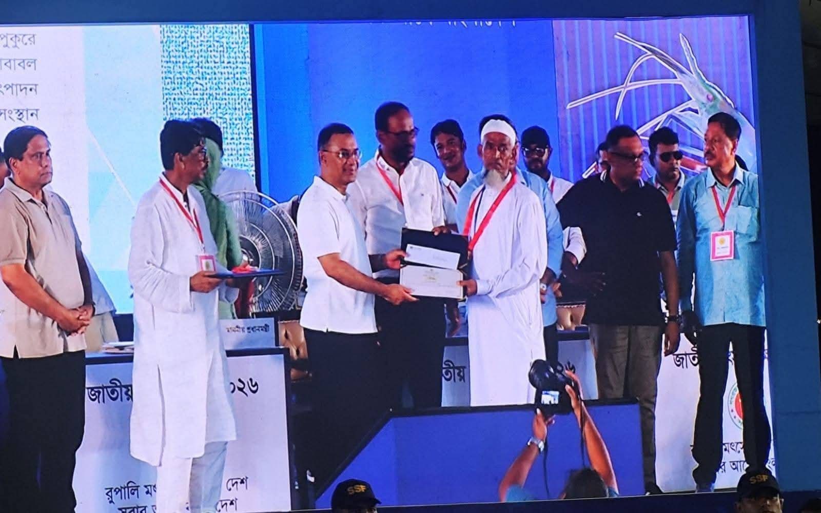 জাতীয় মৎস্য পদক ২০২৬: খাগড়াছড়ির প্রান্তিক মৎস্যচাষি মো. শাহজাহানের সাফল্যের স্বীকৃতি