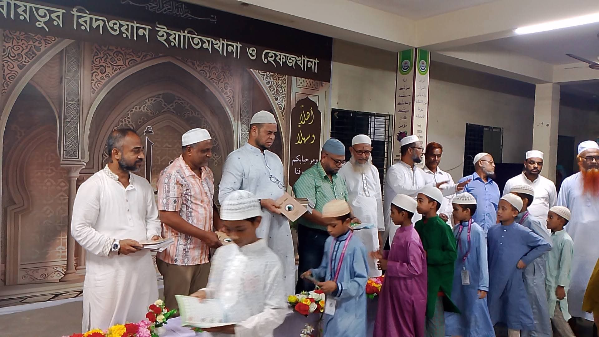 কোরআনের আলোয় আলোকিত সমাজ গড়ার অঙ্গীকার আলহাজ্ব মনির আহমদ ফাউন্ডেশনের
