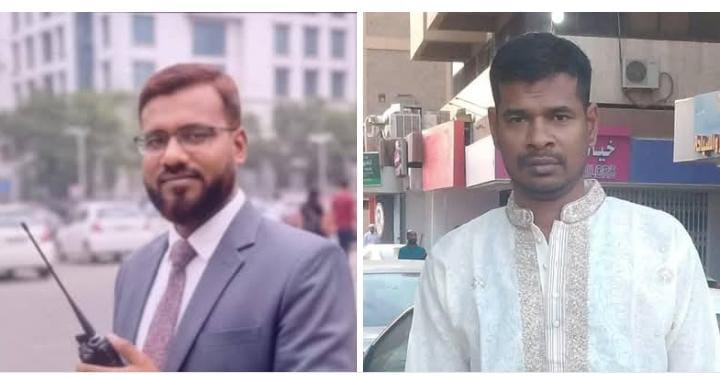 রাঙ্গুনিয়ায় এসআই মাহাফুজের বিরুদ্ধে প্রবাসীসহ সাধারণ মানুষকে হয়রানির অভিযোগ বন বিভাগের মামলায় প্রবাসীকে আটকের পর নির্যাতনের অভিযোগ, টাকা ও ব্যক্তিগত সামগ্রী নেওয়ার দাবি