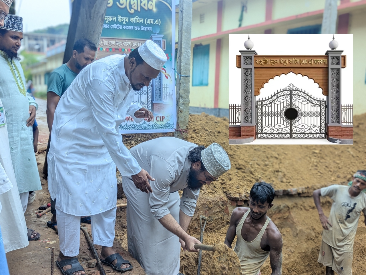 রাঙ্গুনিয়া নুরুল উলুম কামিল মাদ্রাসার গেইট নির্মাণ কাজের উদ্বোধন