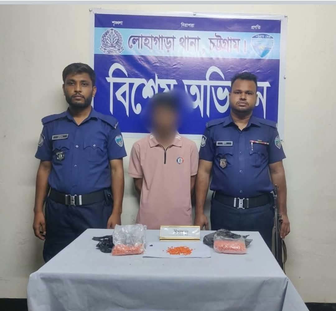 মাদক বিরোধী বিশেষ অভিযান ও নিয়মিত মামলায় গ্রেফতার ও উদ্ধার সংক্রান্ত ০২/১০/২০২৬খ্রি. ২৪ ঘন্টার ফলাফল: